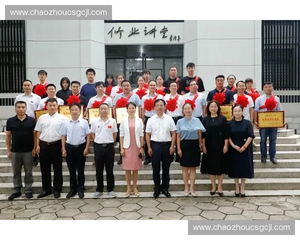 新时代背景下体育管理创新模式与职业发展研究探索